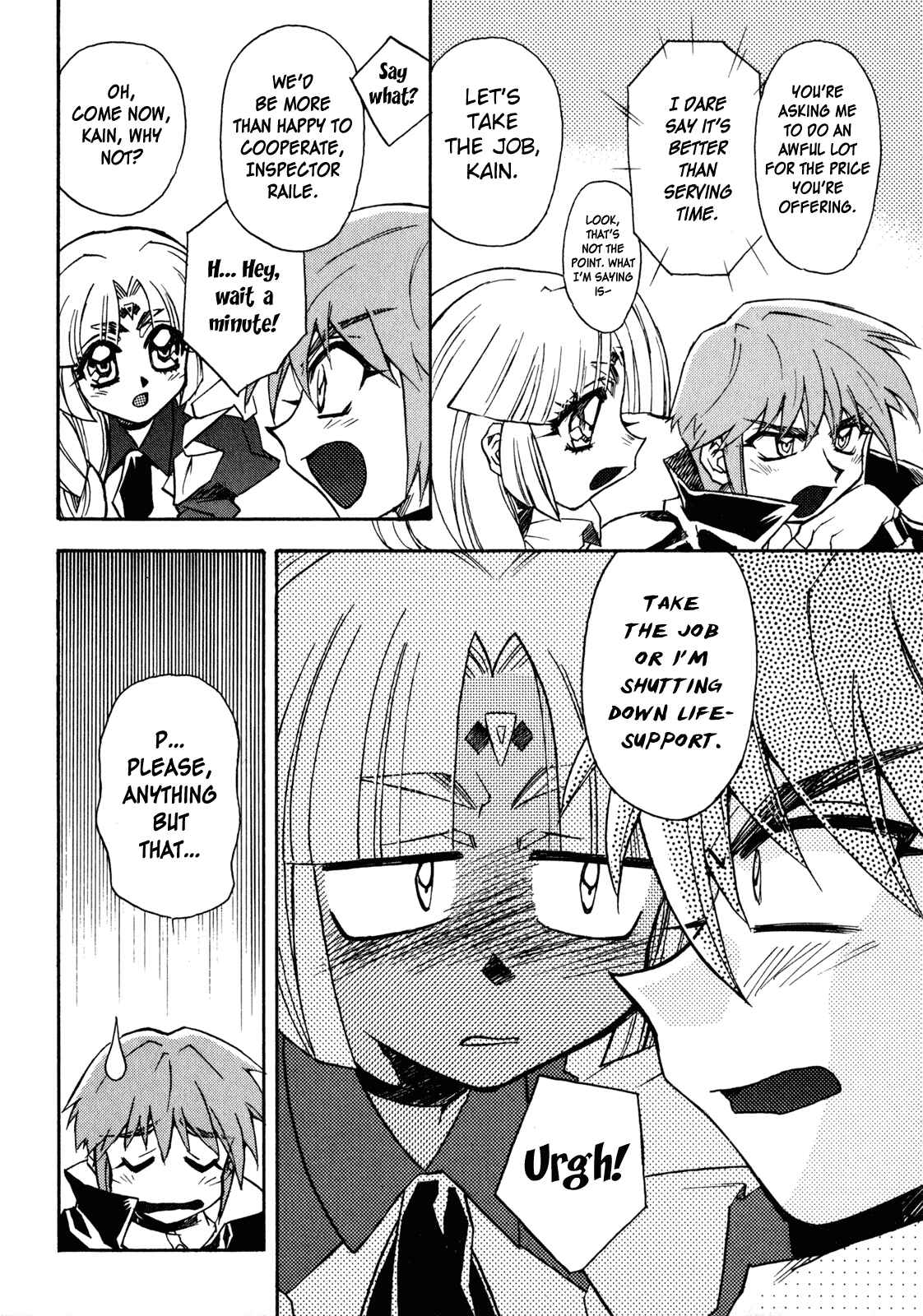 Page 8 Chapter 2 Lost Universe