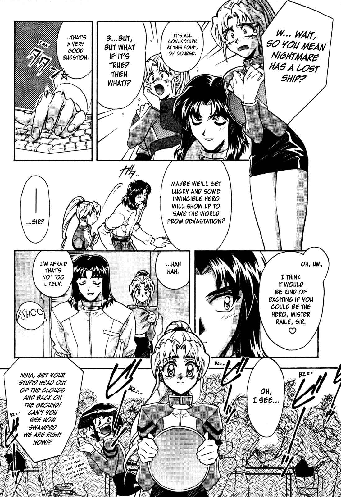 Page 13 Chapter 14 Lost Universe