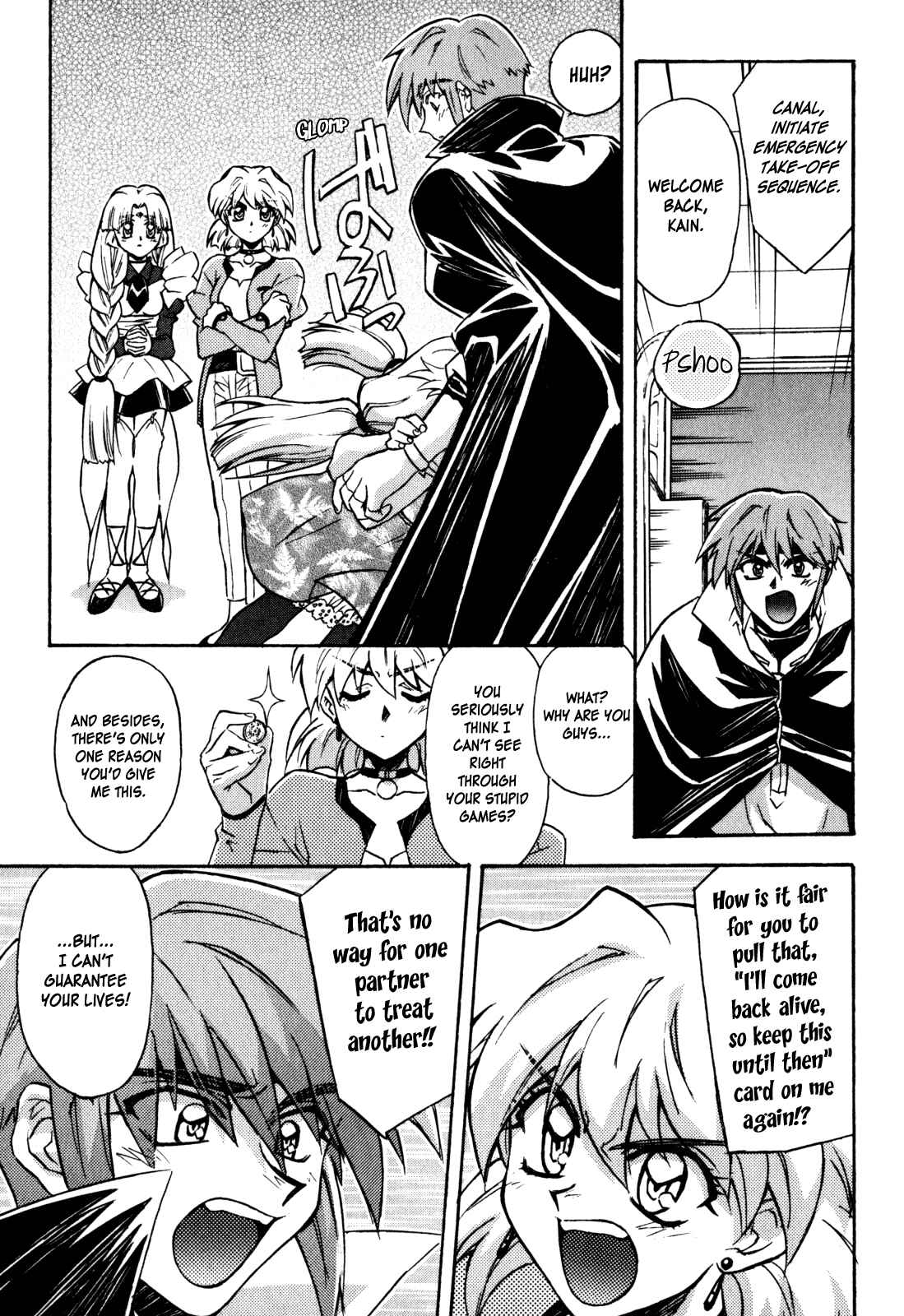 Page 23 Chapter 14 Lost Universe