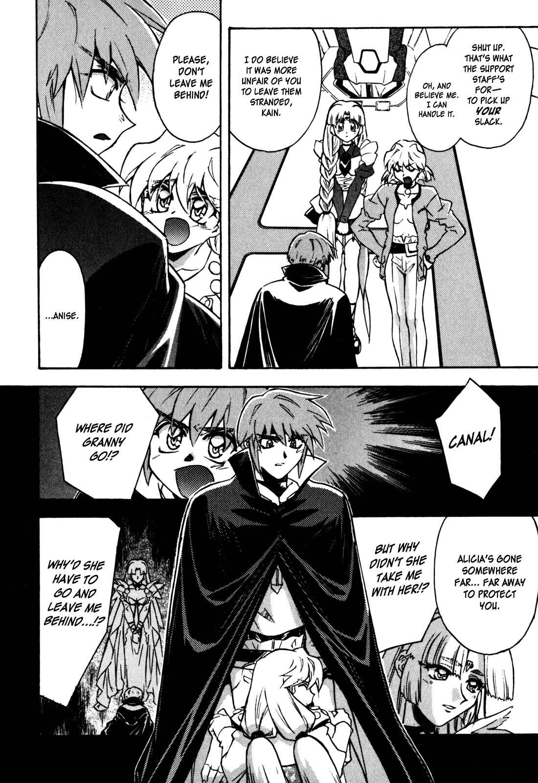 Page 24 Chapter 14 Lost Universe