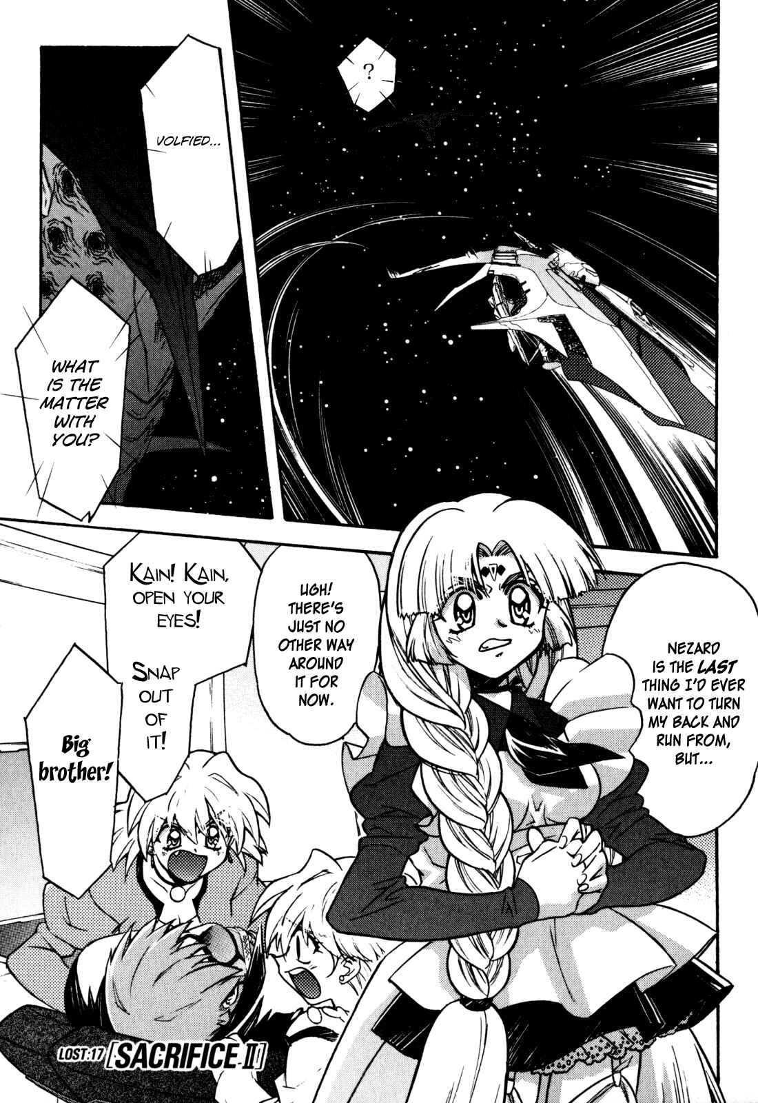 Page 1 Chapter 17 Lost Universe
