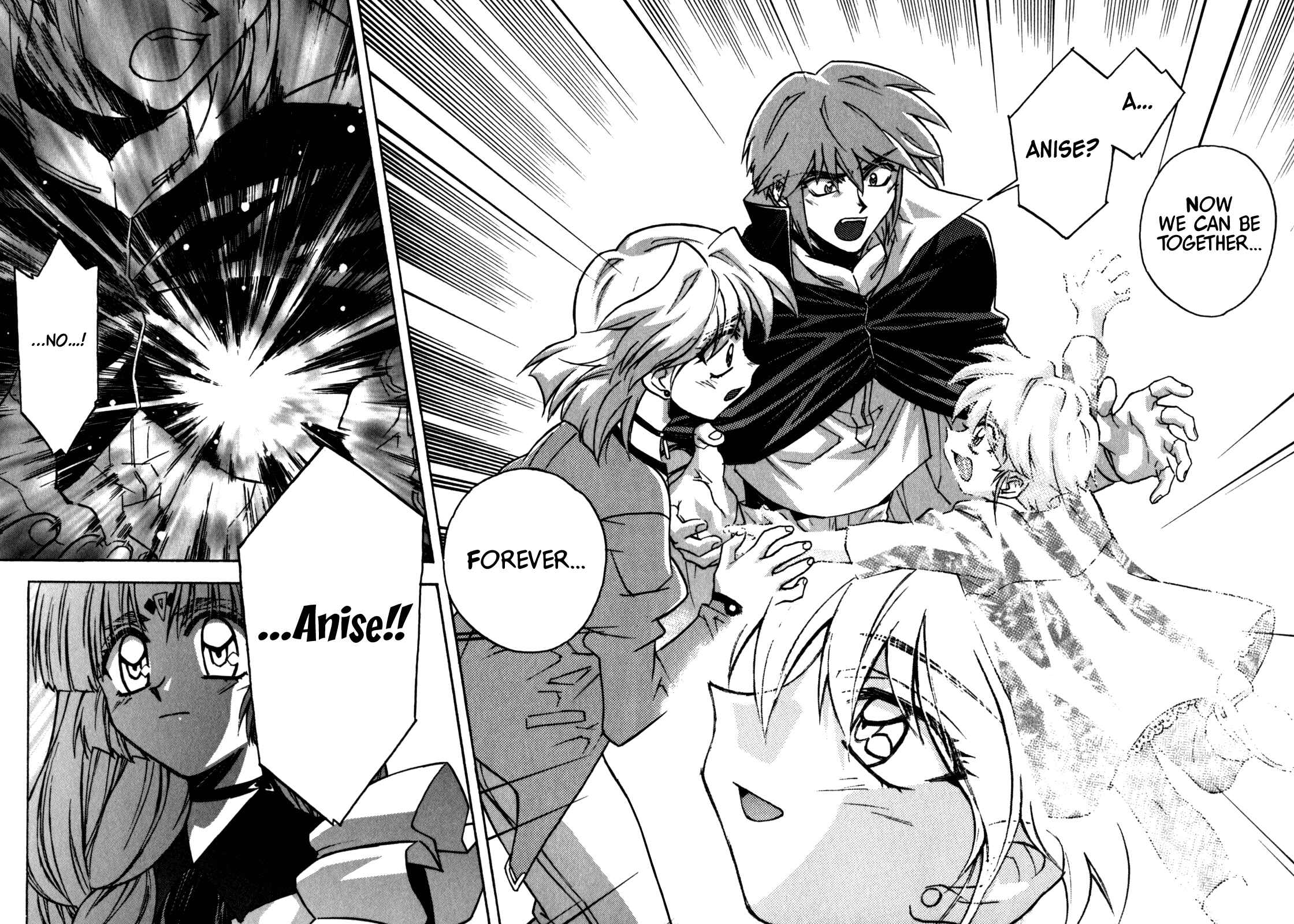 Page 20 Chapter 17 Lost Universe
