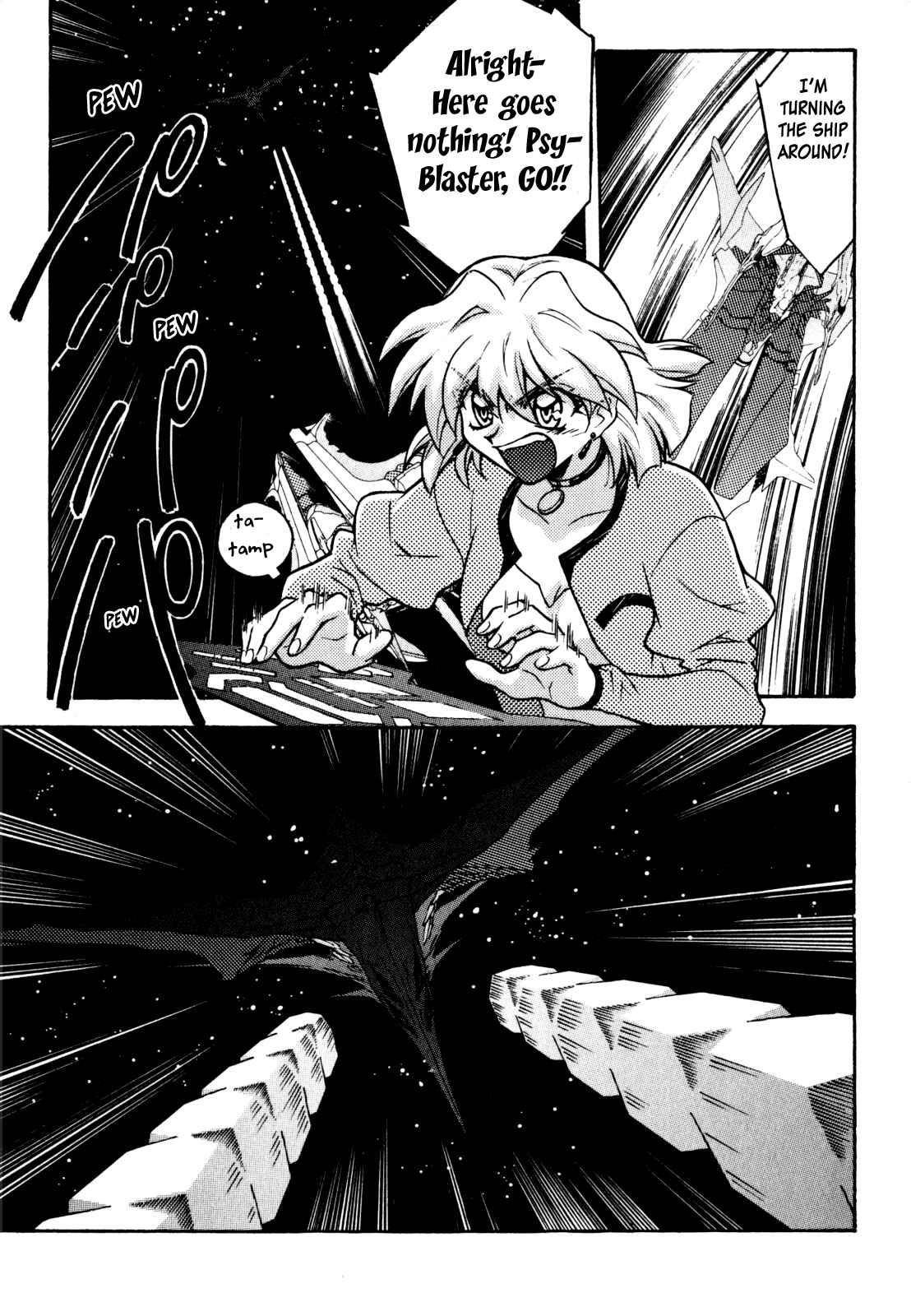 Page 5 Chapter 17 Lost Universe