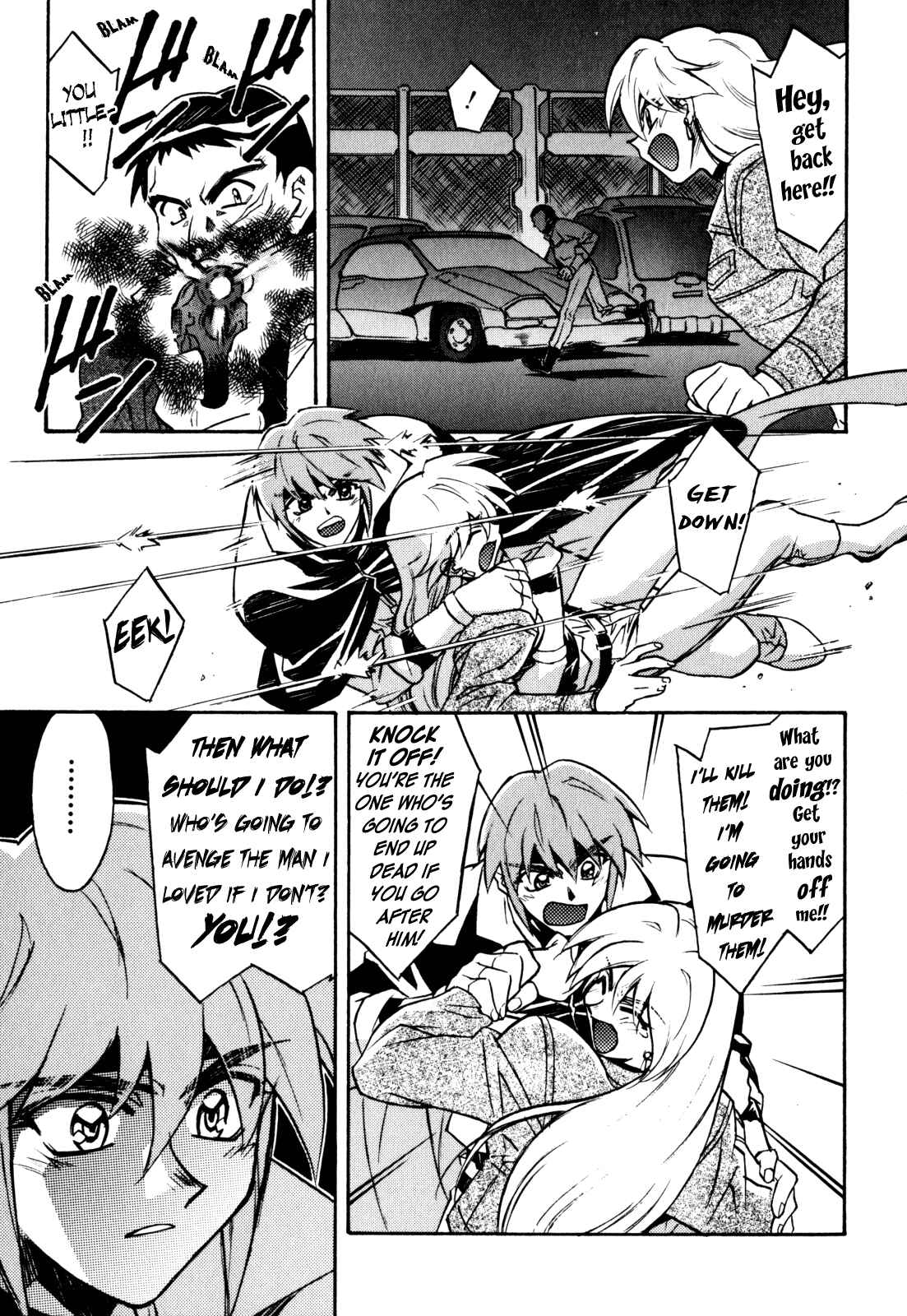 Page 11 Chapter 12 Lost Universe