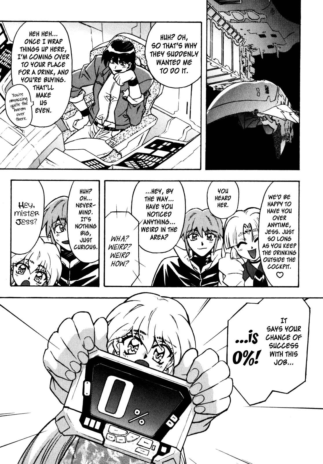 Page 19 Chapter 12 Lost Universe