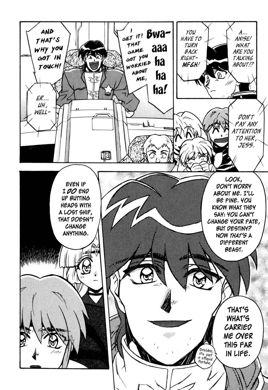 Page 20 Chapter 12 Lost Universe