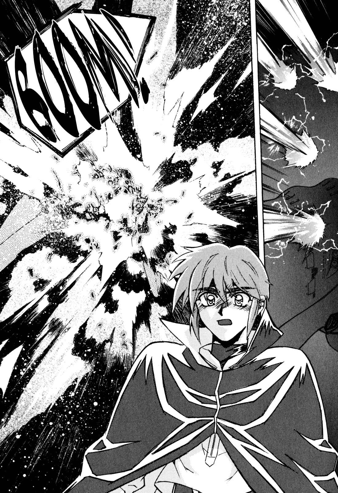 Page 24 Chapter 12 Lost Universe