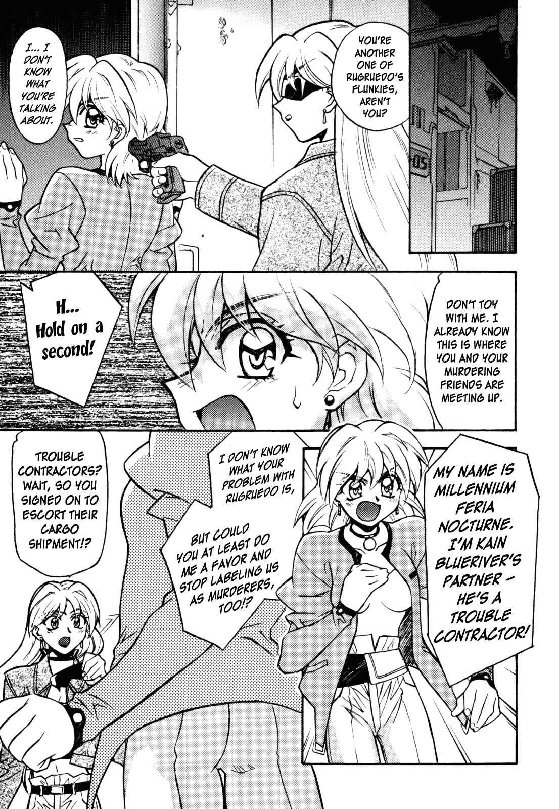 Page 3 Chapter 12 Lost Universe