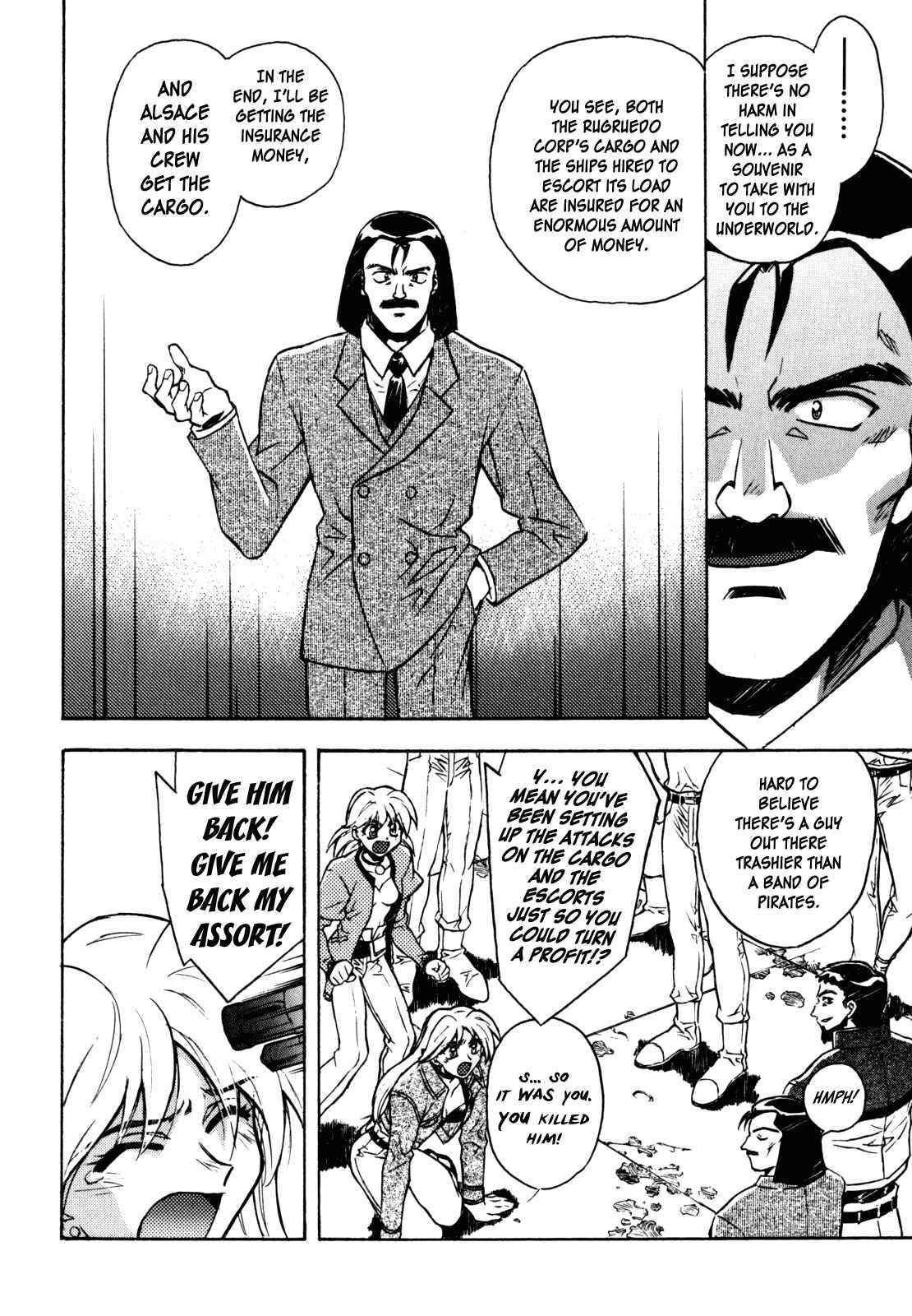 Page 6 Chapter 12 Lost Universe