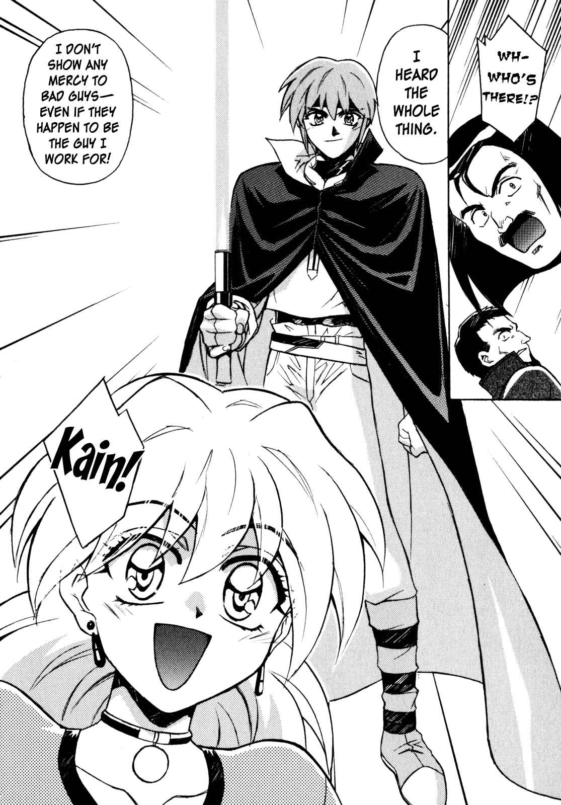 Page 8 Chapter 12 Lost Universe