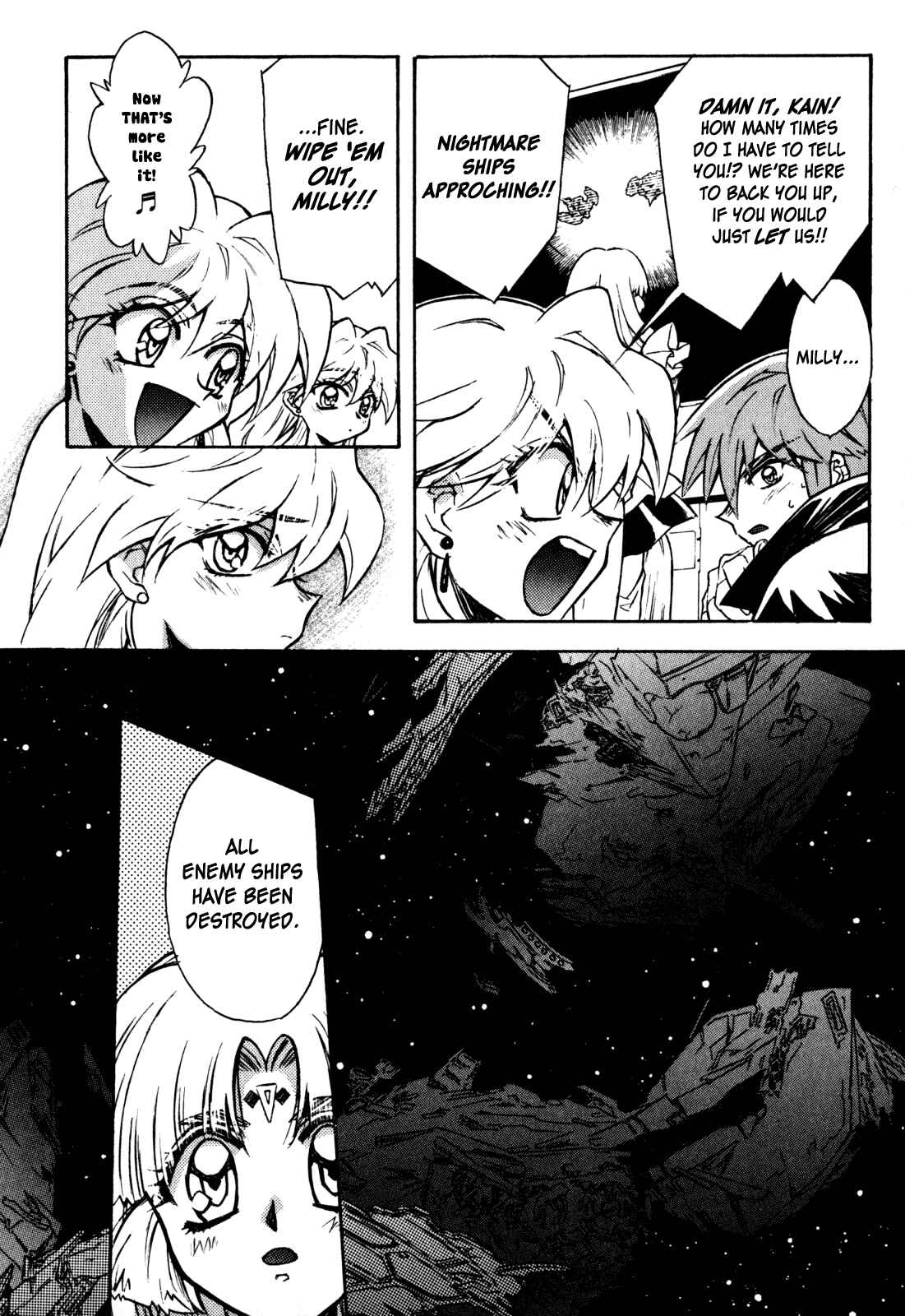 Page 12 Chapter 15 Lost Universe