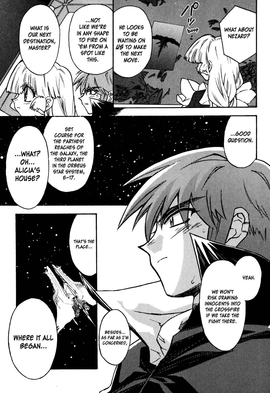 Page 13 Chapter 15 Lost Universe