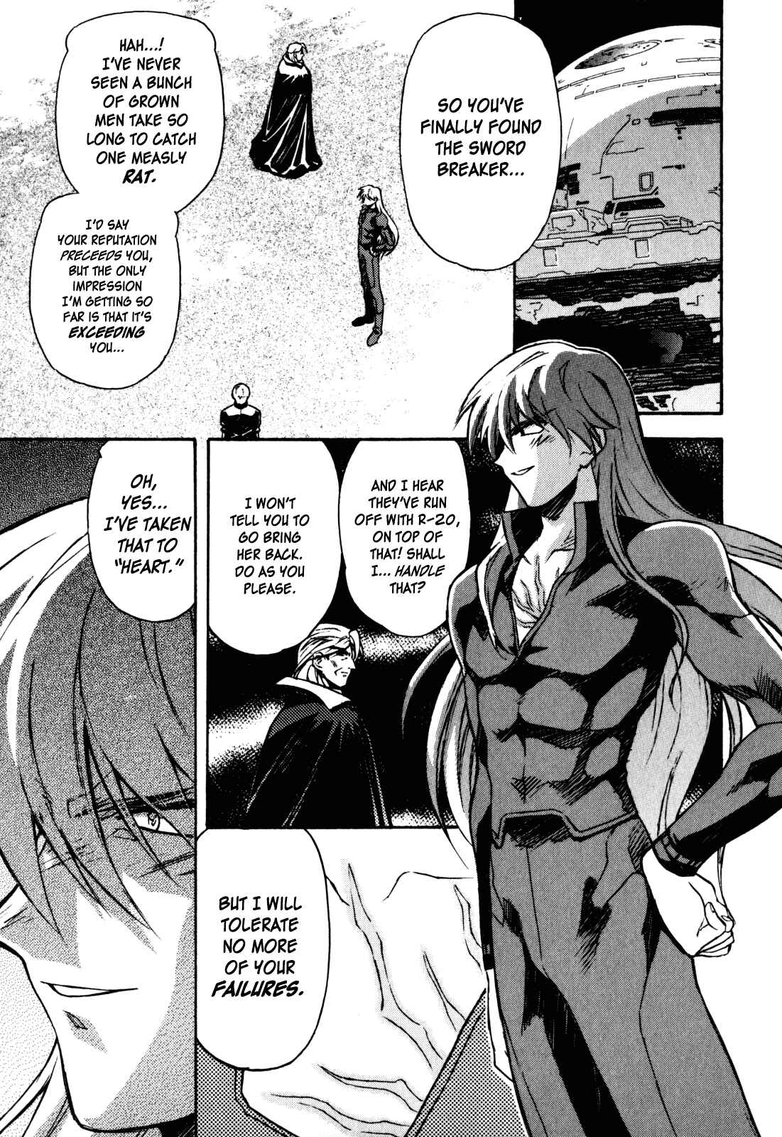 Page 15 Chapter 15 Lost Universe