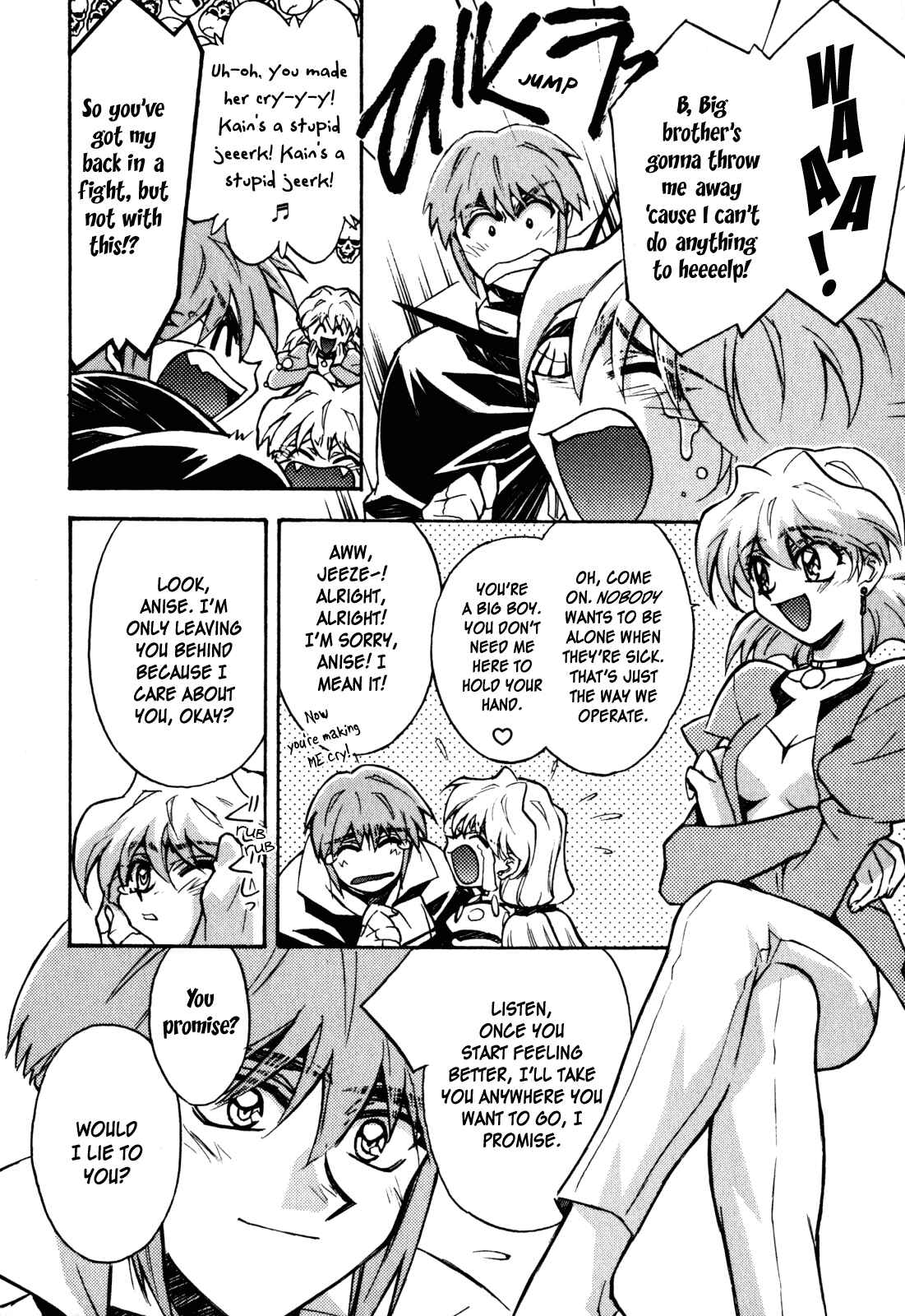Page 18 Chapter 15 Lost Universe