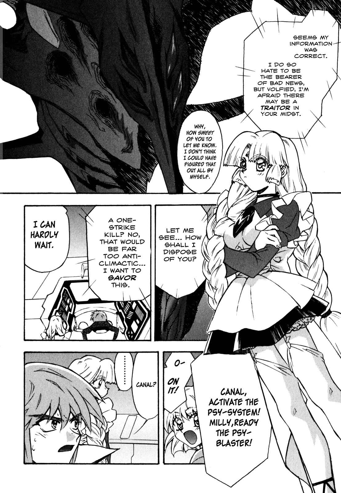 Page 4 Chapter 15 Lost Universe
