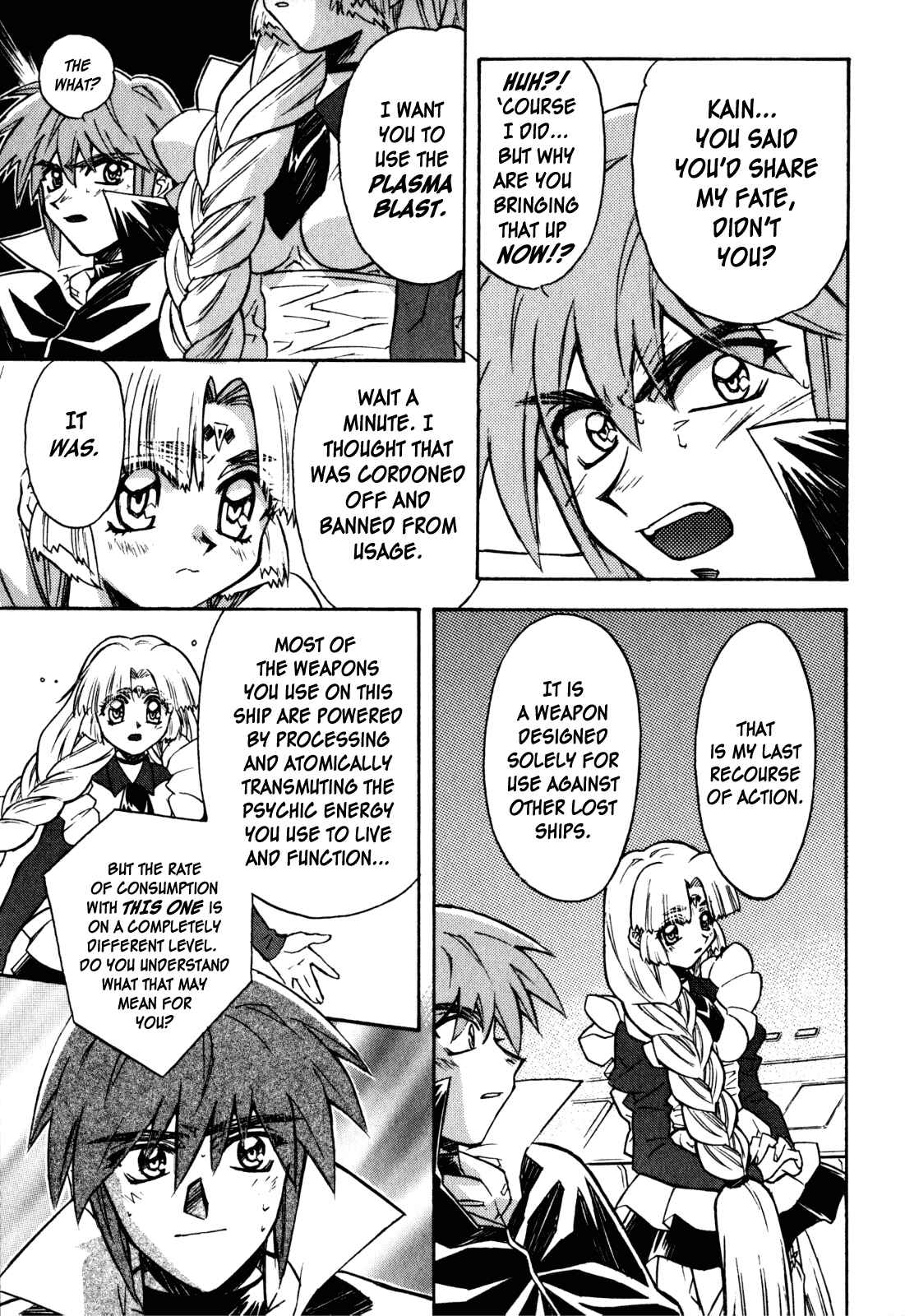 Page 5 Chapter 15 Lost Universe