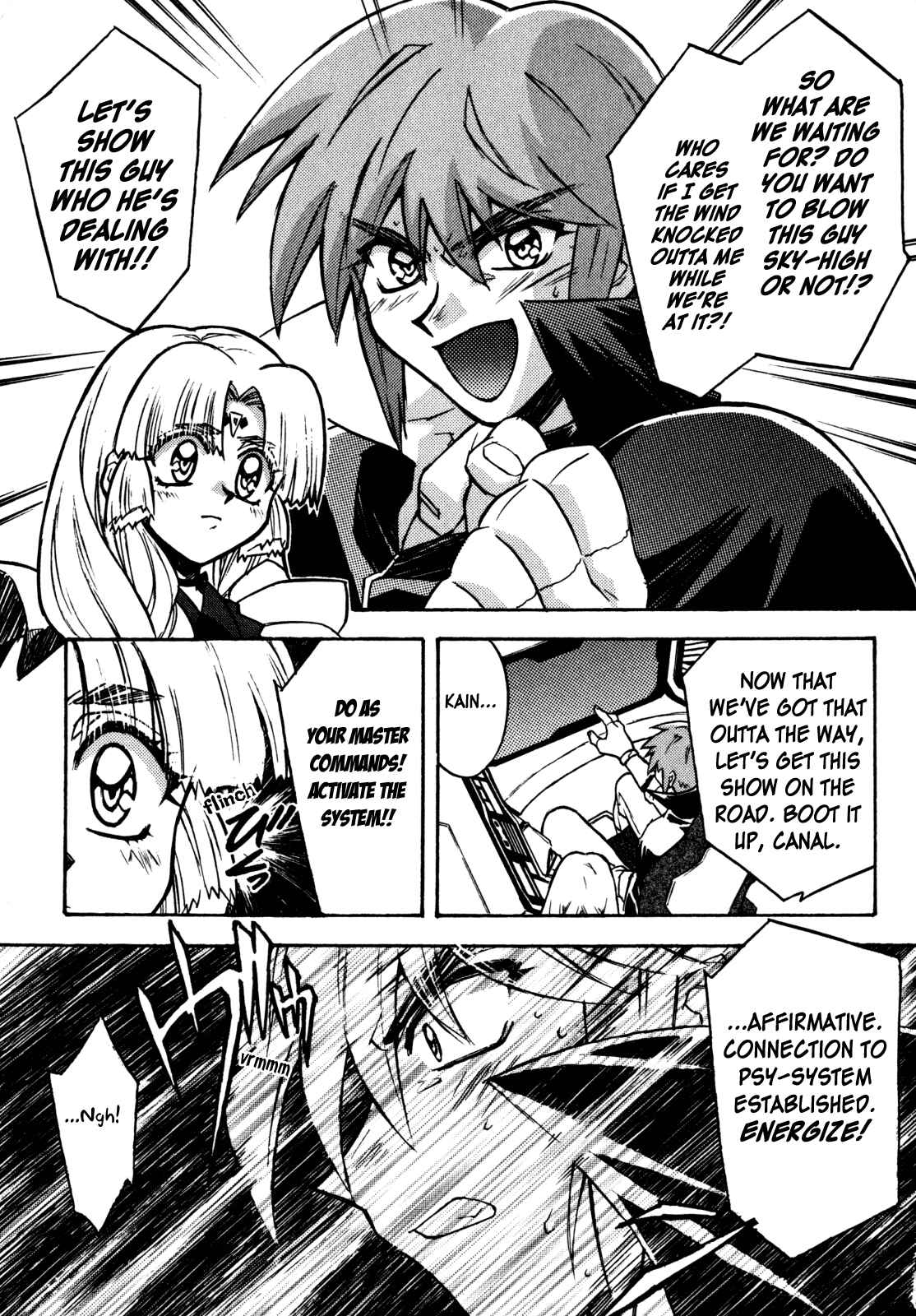 Page 6 Chapter 15 Lost Universe