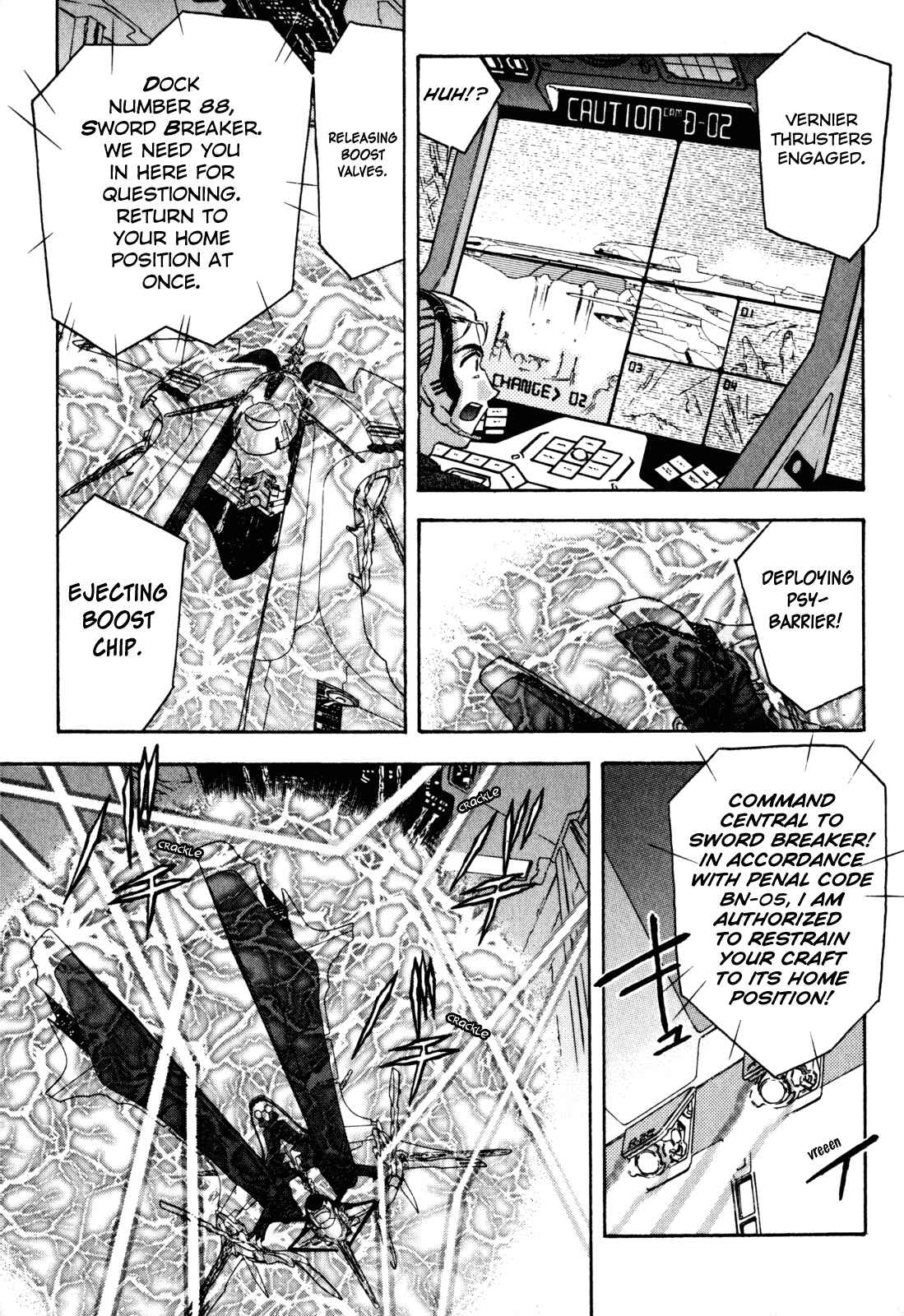 Page 7 Chapter 15 Lost Universe