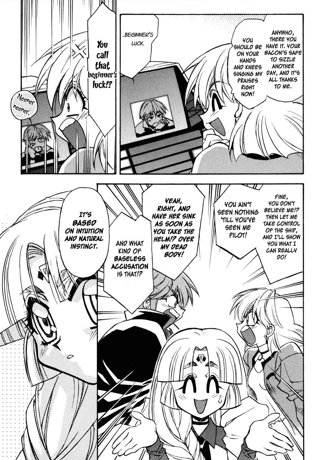 Page 23 Chapter 3 Lost Universe