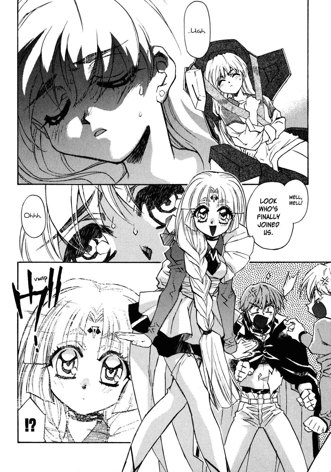 Page 24 Chapter 3 Lost Universe