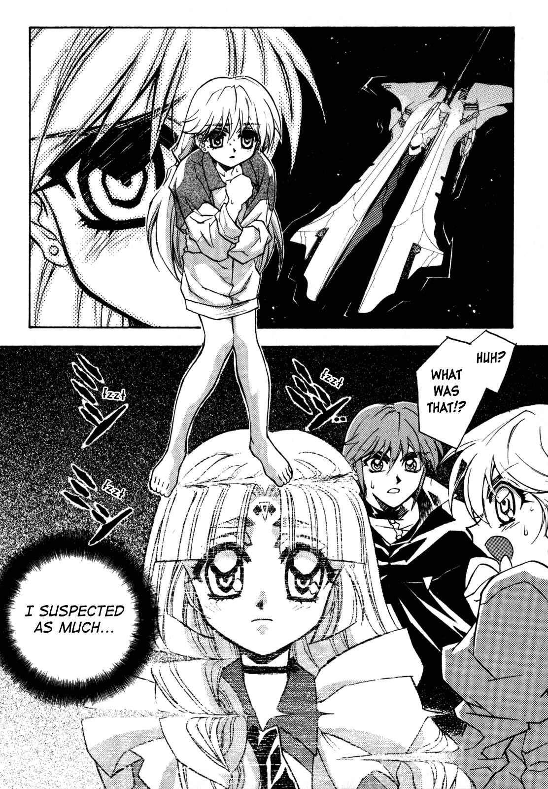 Page 26 Chapter 3 Lost Universe