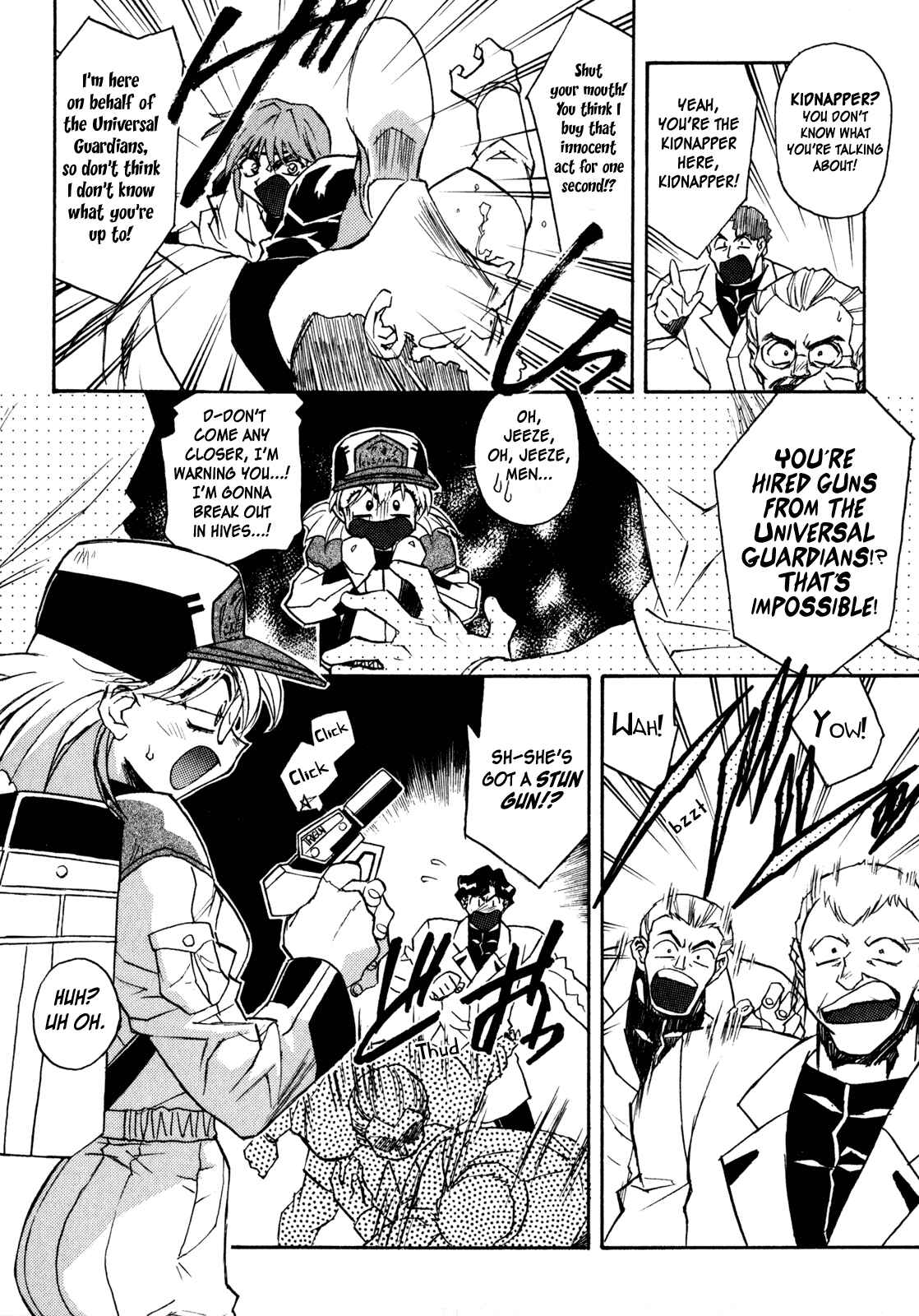Page 4 Chapter 3 Lost Universe
