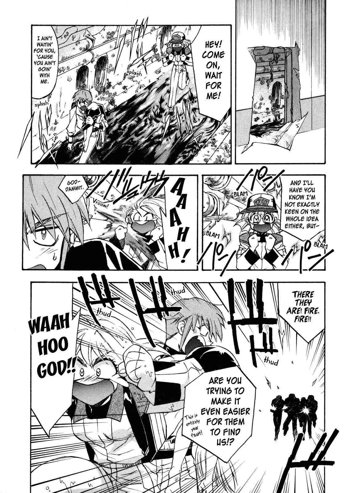 Page 7 Chapter 3 Lost Universe