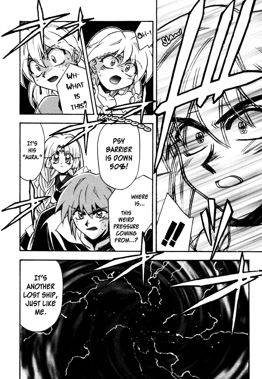 Page 12 Chapter 13 Lost Universe