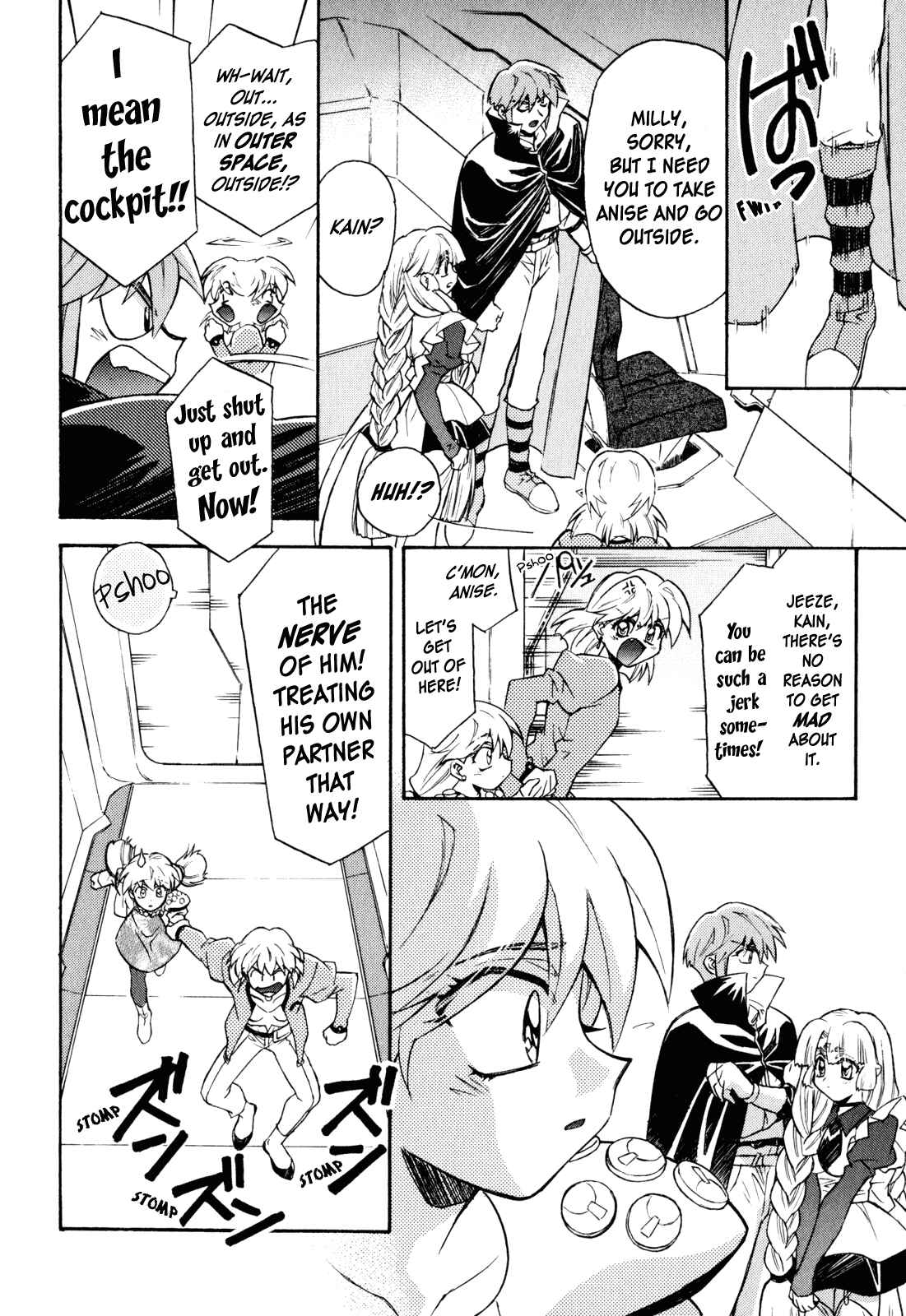 Page 17 Chapter 13 Lost Universe