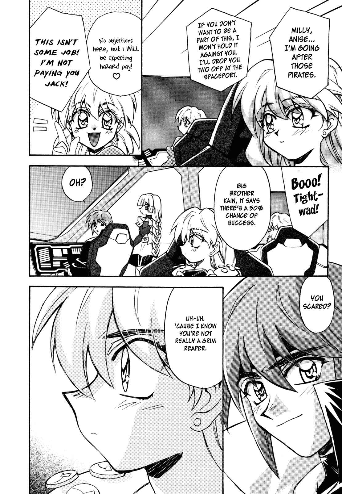 Page 2 Chapter 13 Lost Universe