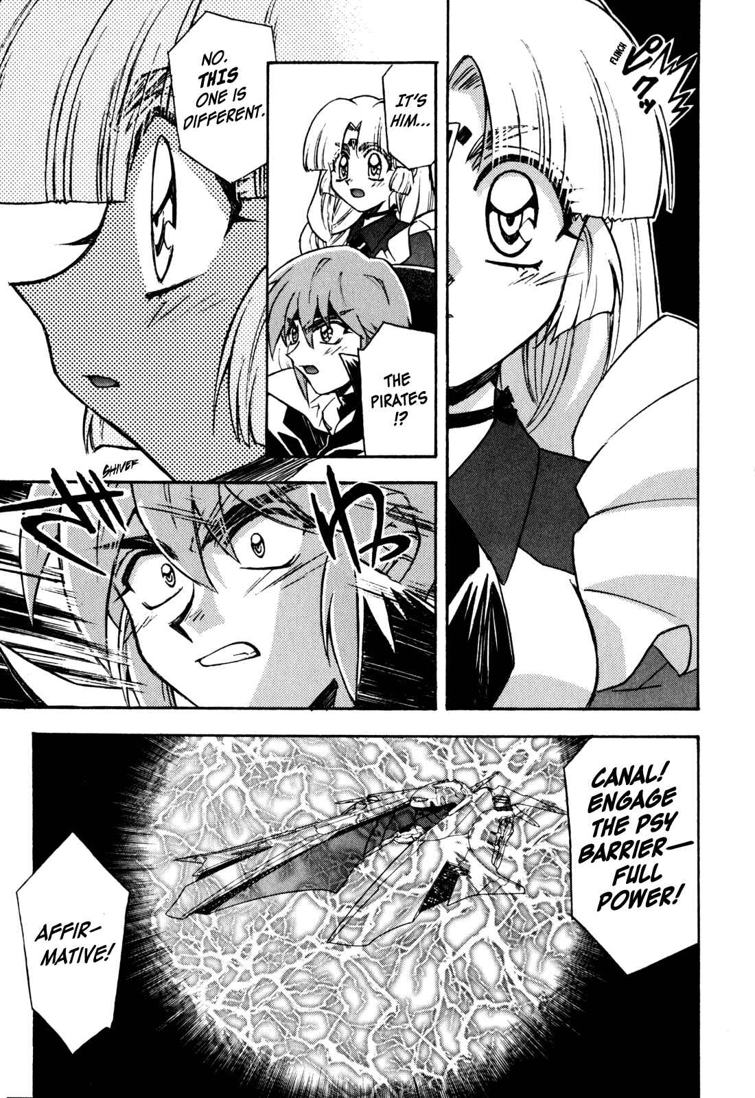 Page 9 Chapter 13 Lost Universe