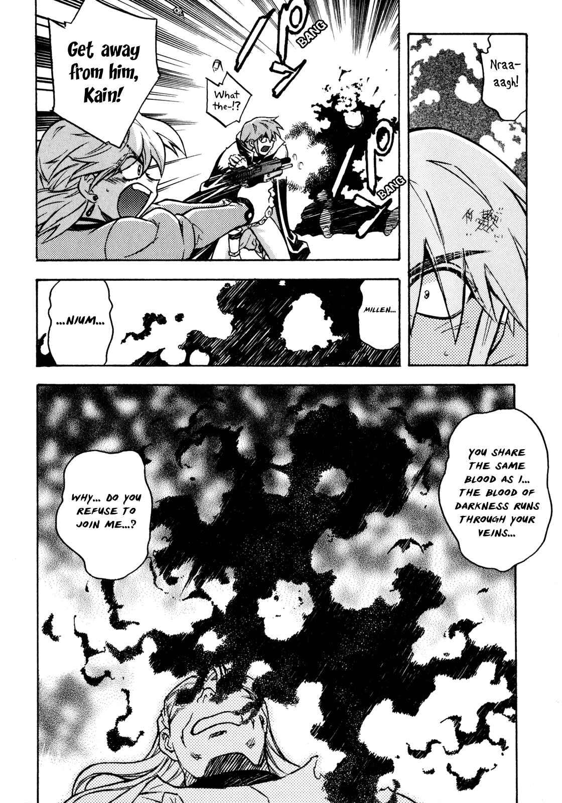 Page 16 Chapter 20 Lost Universe