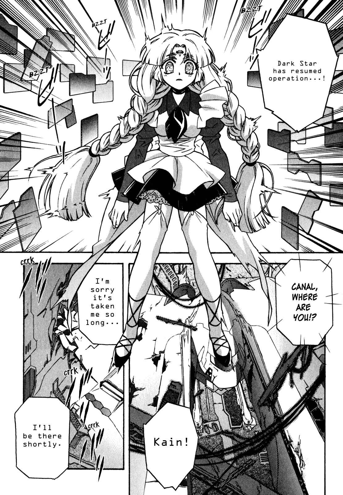 Page 22 Chapter 20 Lost Universe