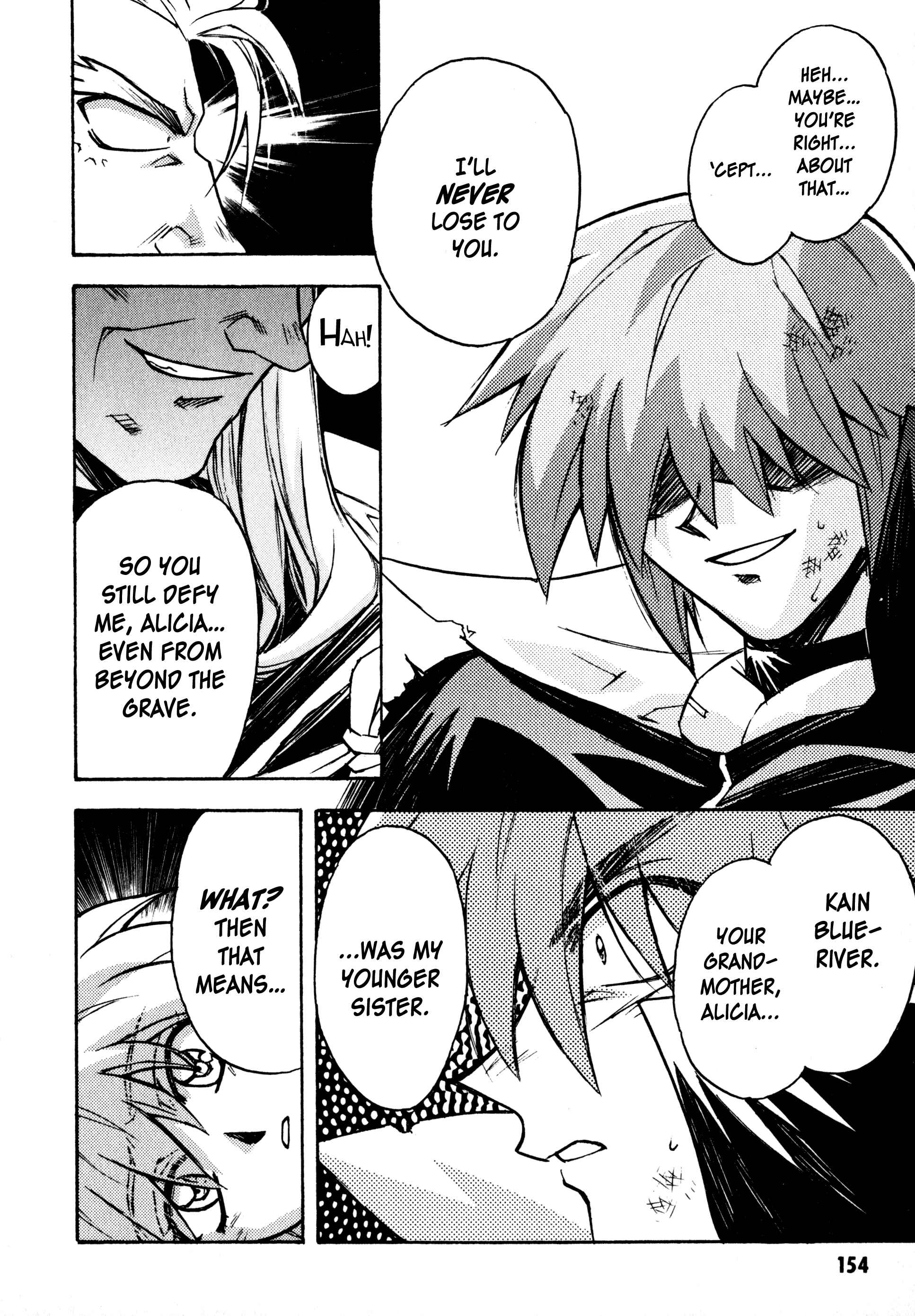 Page 7 Chapter 20 Lost Universe