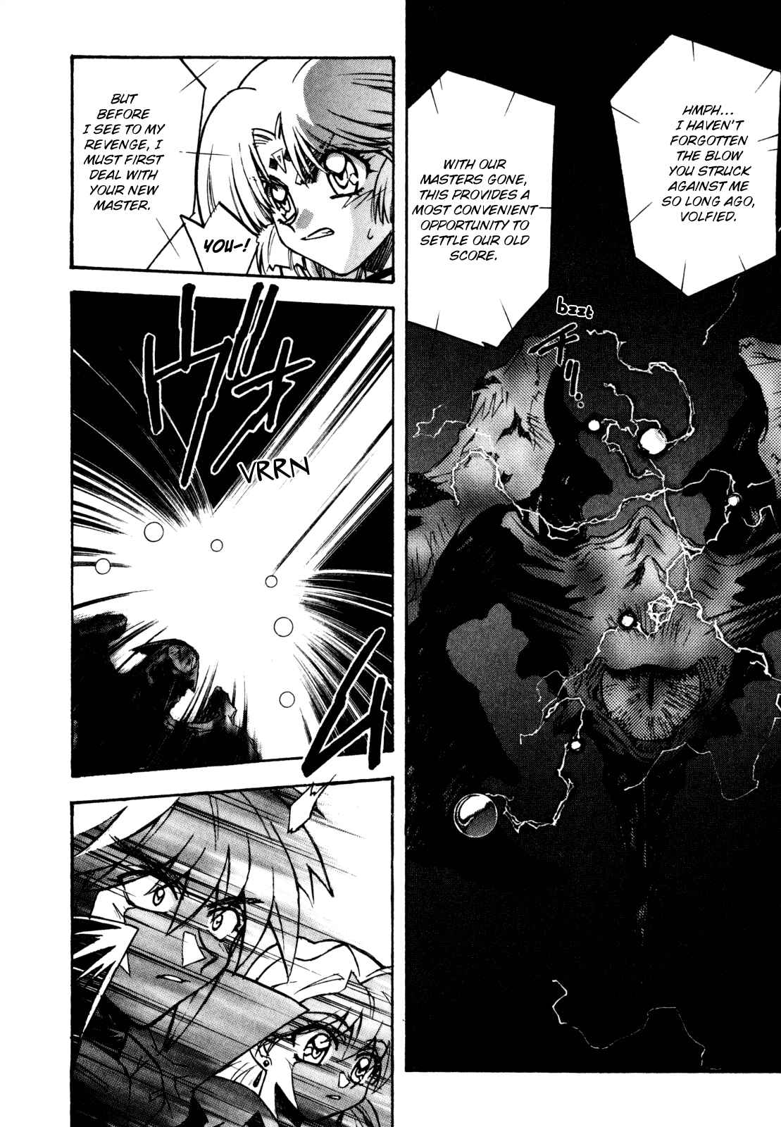 Page 2 Chapter 19 Lost Universe