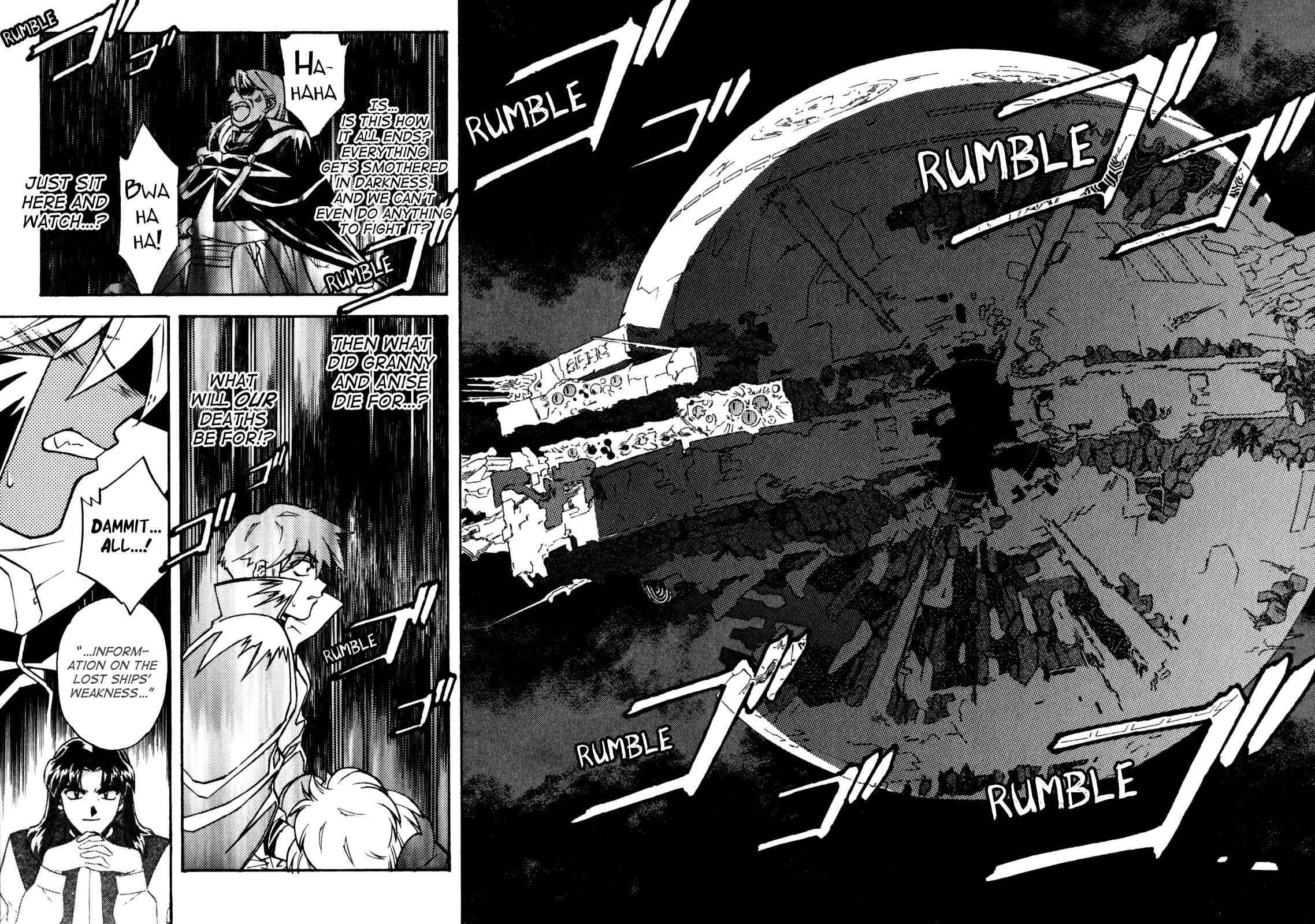 Page 22 Chapter 19 Lost Universe