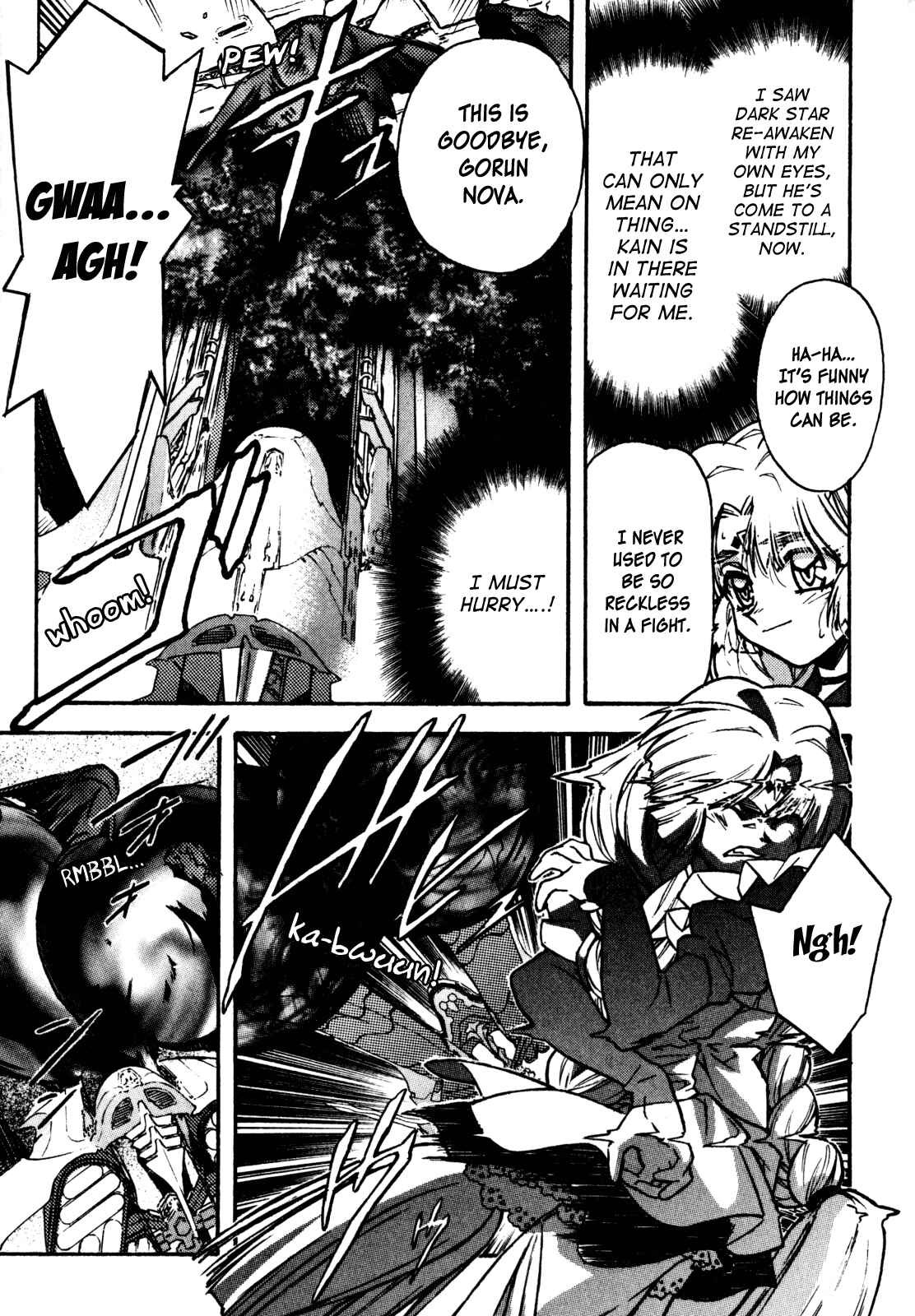 Page 28 Chapter 19 Lost Universe