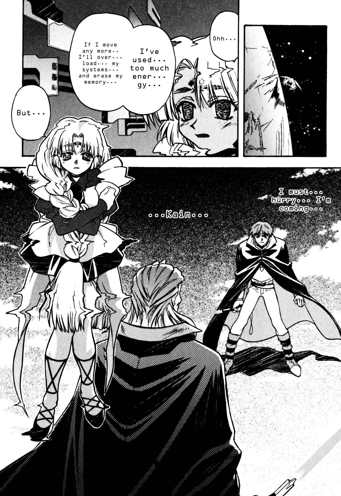 Page 29 Chapter 19 Lost Universe