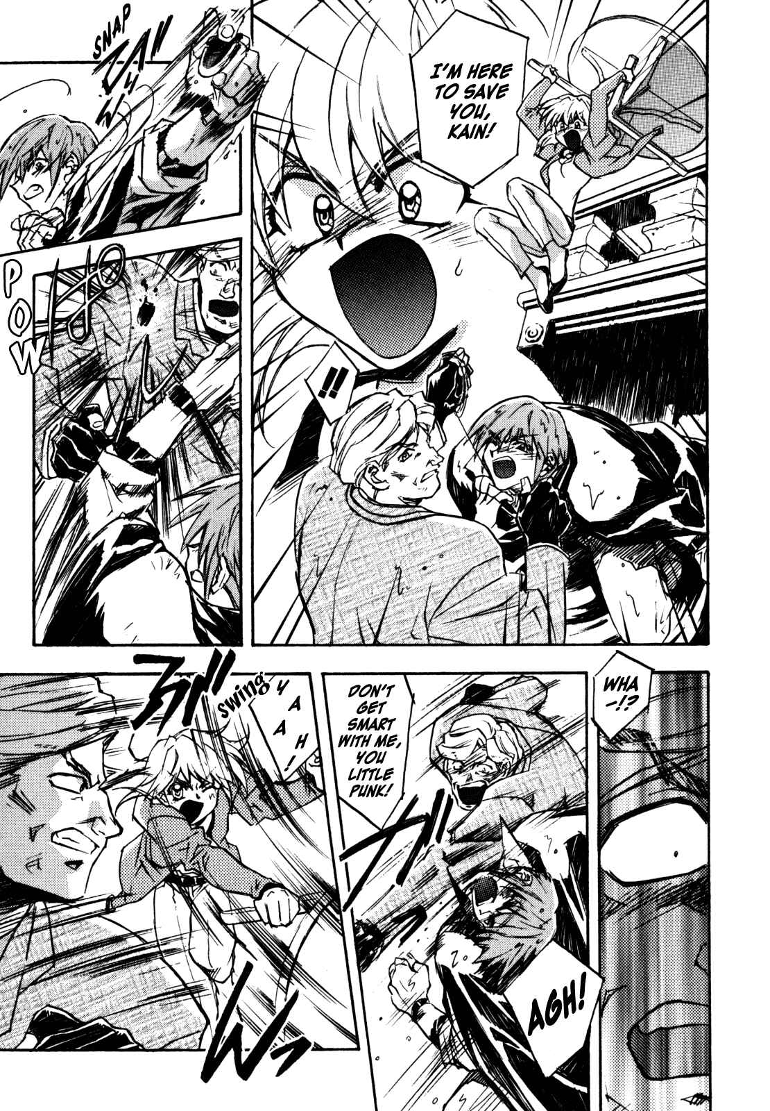 Page 17 Chapter 7 Lost Universe