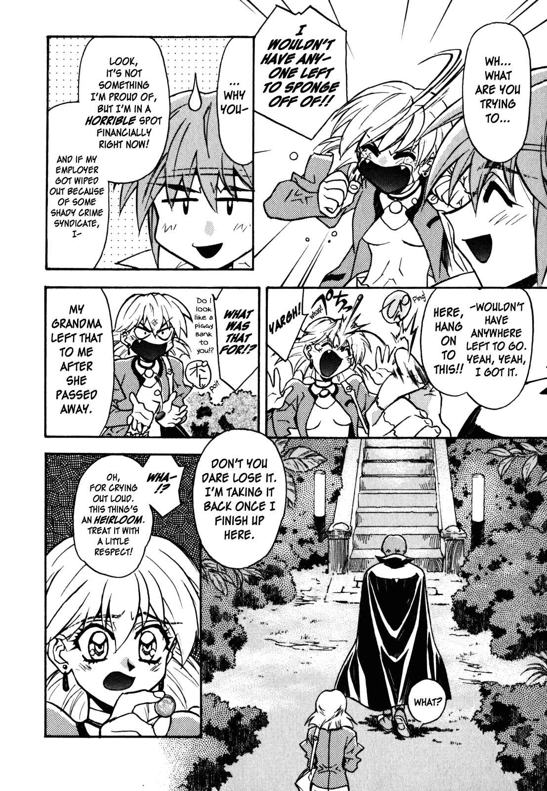 Page 4 Chapter 7 Lost Universe