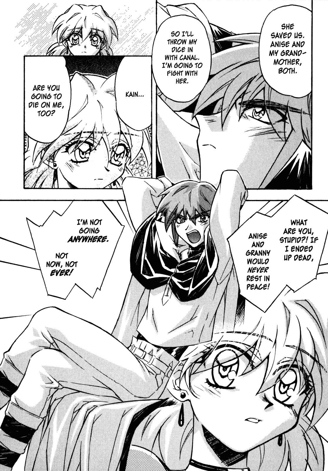 Page 10 Chapter 18 Lost Universe