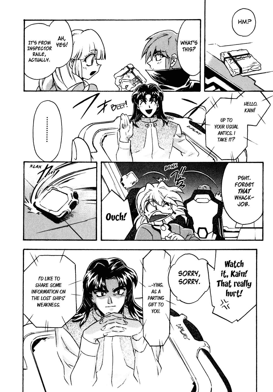 Page 21 Chapter 18 Lost Universe