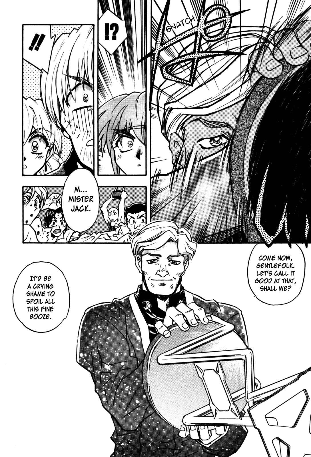 Page 18 Chapter 6 Lost Universe