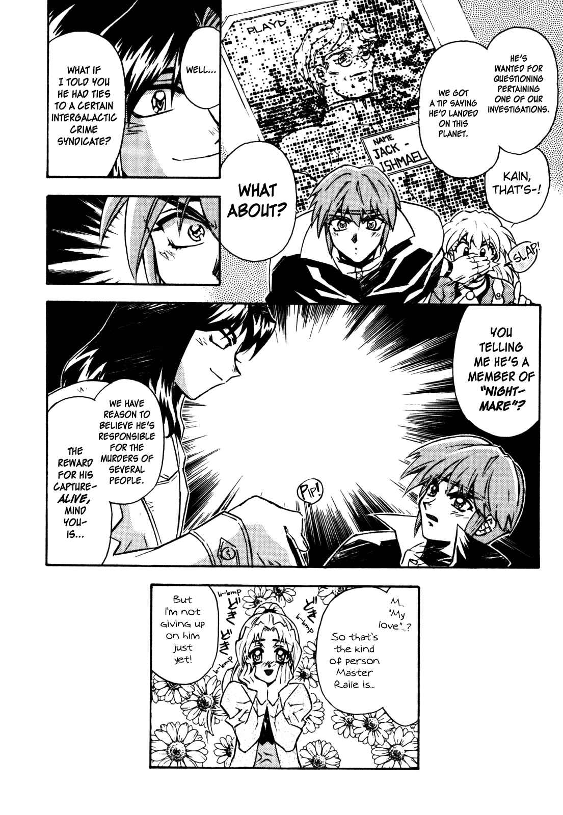 Page 24 Chapter 6 Lost Universe