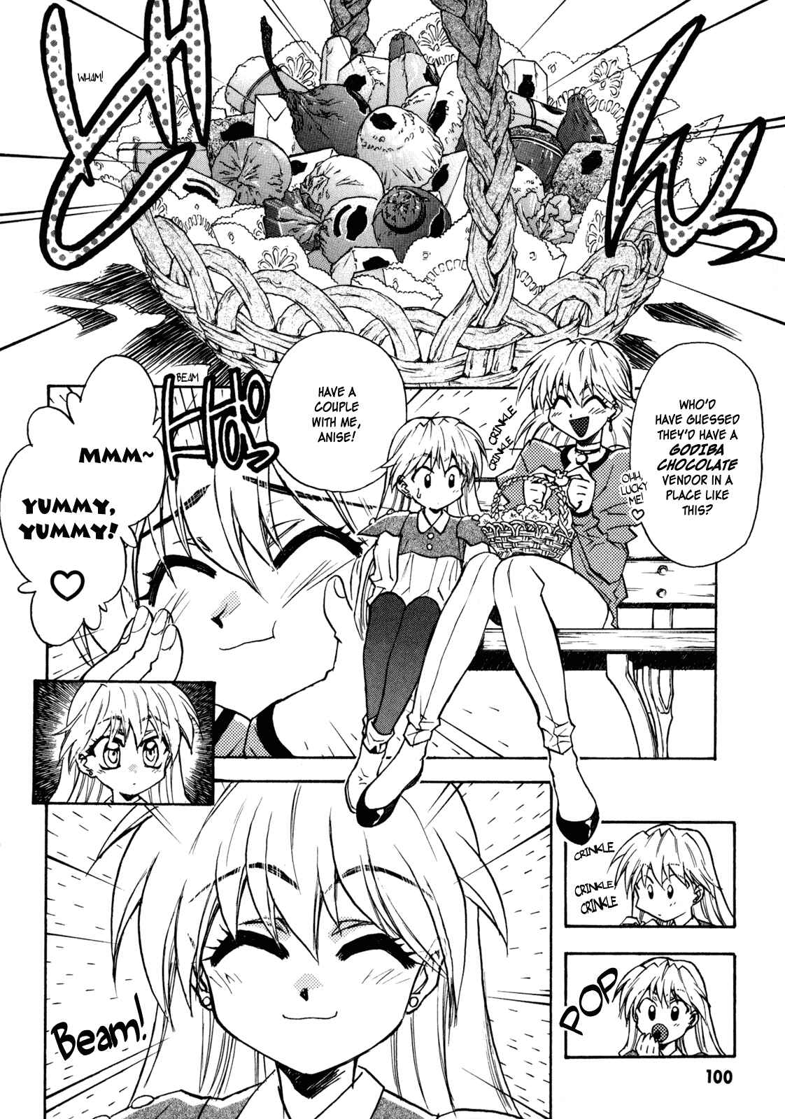 Page 12 Chapter 4 Lost Universe