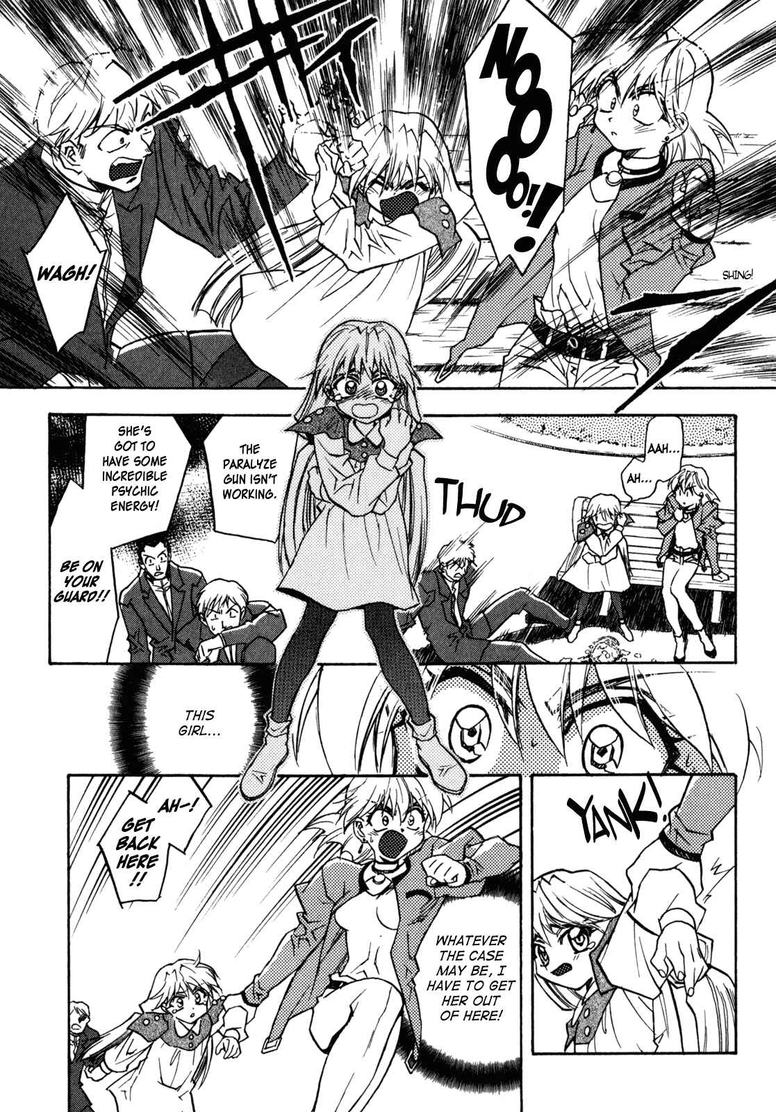 Page 17 Chapter 4 Lost Universe