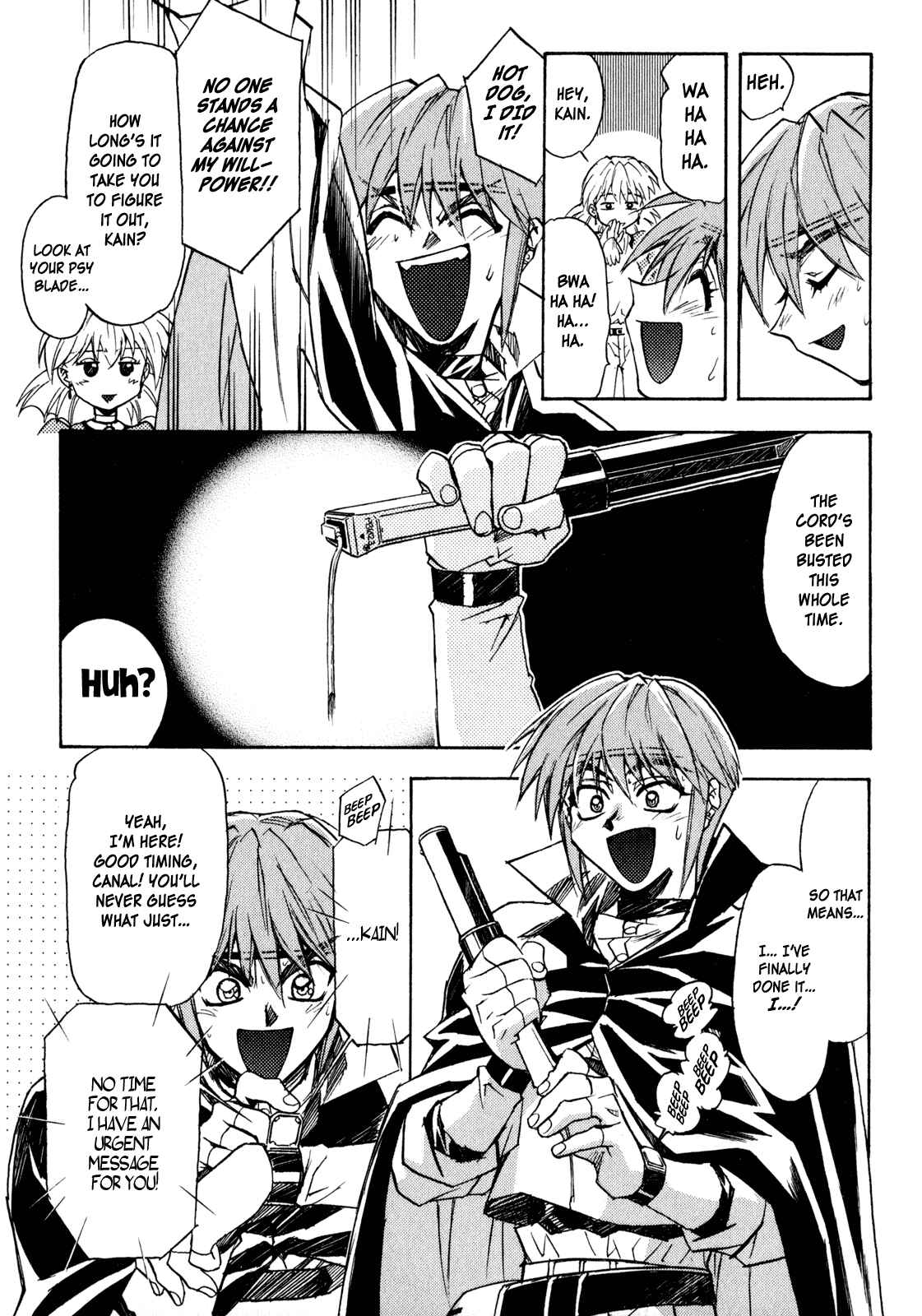 Page 27 Chapter 4 Lost Universe