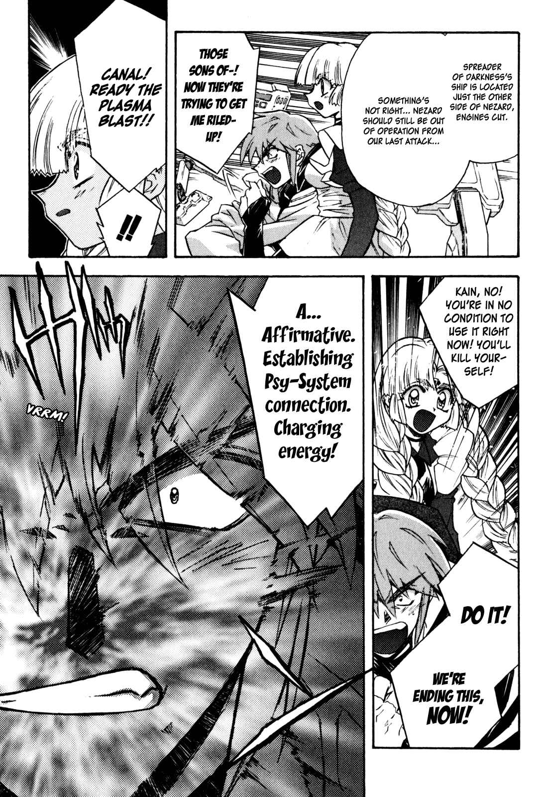 Page 19 Chapter 16 Lost Universe