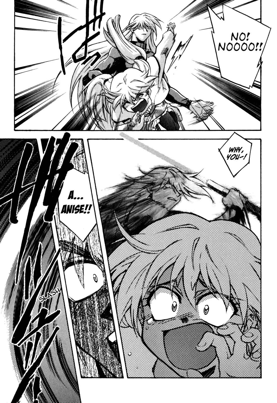 Page 7 Chapter 16 Lost Universe