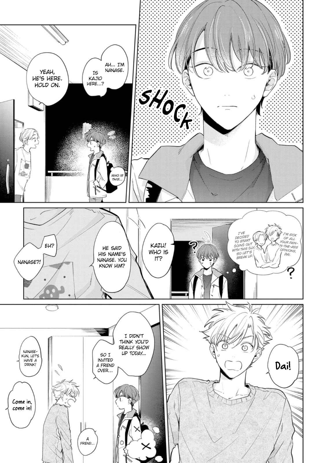 Page 10 Chapter 3 Amanojaku Gambler